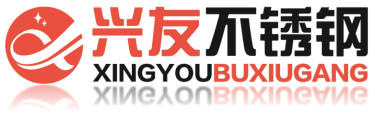 Xinyou Stainless Steel